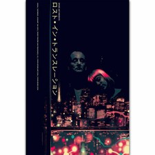 G243 Lost in Translation Scarlett Johansson Japanese Movie Film Poster Silk Art