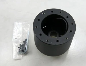 Sport Line Steering Wheel Hub Adapter for MOMO NRG Sparco OMP Nissan Datsun - Bild 1 von 9