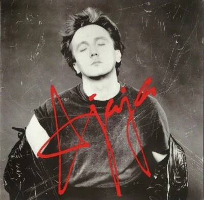 Marius Müller Westernhagen - Jaja (1992) / CD Album - Bild 1 von 2