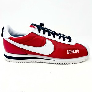 white and red nike cortez mens
