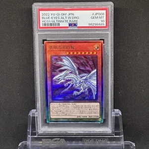 PSA 10 Yugioh Dragón Blanco Alternativo Ojos Azules Japonés HC01-JP008 Ultimate - Imagen 1 de 2