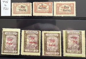 1930 TURKEY MH STAMPS SURCHARGED IN AID OF THE TURKISH AVIATION SOCIETY - Picture 1 of 6