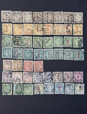 Sellos chinos Foto 1 de 2