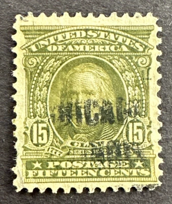 US 1903 Scott 309 Used Stamp Chicago Cancellation Henry Clay 15 Cent - Image 1 of 2