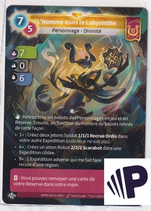 Altered - L'Homme dans le Labyrinthe - R Lyra - MINT/NMINT - FR - Imagen 1 de 1