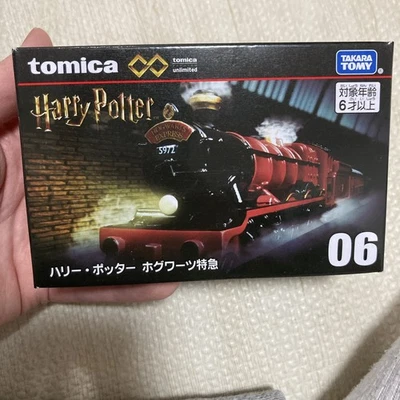 Tomica Premium Unlimited #06 Harry Potter Hogwarts Express 2025 Diecast Model - Image 1 of 4