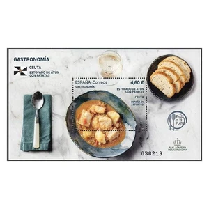España 2025 [SLL] HB Gastronomía. Estofado de Atún con patatas (MNH) - Imagen 1 de 1