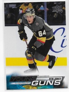 2022-23 Upper Deck S2 Young Guns Rookie Card Ben Jones #467 Vegas Golden Knights