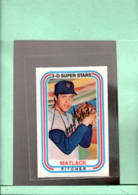1976 Kellogg's #49B Jon Matlack NM-MT Mets COR 86 ID:53680 - Image 1 of 2