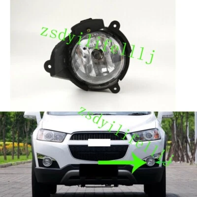 1X Cubierta de luz antiniebla delantera izquierda con bombilla para Chevrolet Captiva Sport 2011-12 Foto 1 de 2