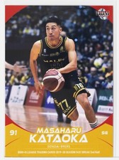 MASAHARU KATAOKA - 2020 B.LEAGUE Basketball Trading Cards 2nd Half