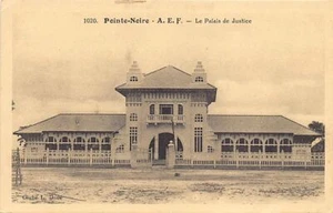 Congo Brazzaville - POINTE-NOIRE - Courthouse - Publ. L. Dudé 1020 - - Congo Bra - Picture 1 of 2