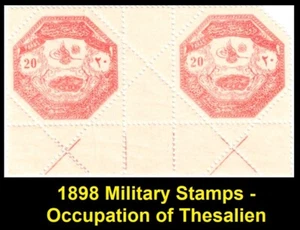 Turkey Scott #M2 XF MNH 1898 20 Piaster Army in Thessaly Military Issue - Picture 1 of 1