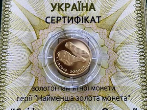 Ukraine , 2 UAH 2011, Gold coin: "Scythian gold. Deer" - Picture 1 of 6
