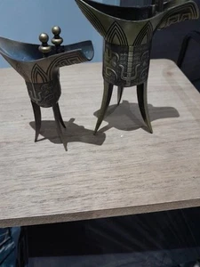 Ornamente Figuren - Bild 1 von 6