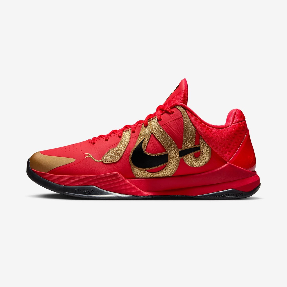 Nike Kobe 5 | eBay