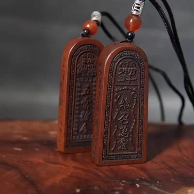 Colgante Orden Cinco Truenos 2 piezas Arayo Azufaifo Madera Taoísta Comando Talismán Foto 1 de 4