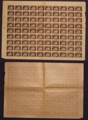 Armenia 1921 SC 281 mint sheet of 90 . eAL122 - Image 1 of 2