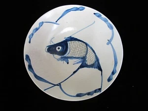 CHINESE Blue & White Porcelain Under Glazed Koi FISH 8 1/8" Shallow Bowl Dish - Picture 1 of 4