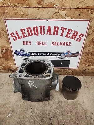 Yamaha Exciter 570/570E 1987-1988 cilindro, pistón 82M-11311-00-00 Foto 1 de 4