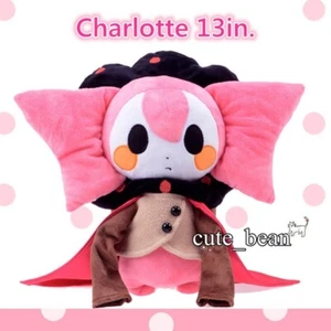 13'' Puella Magi Madoka Magica Charlotte Plush Doll Stuffed Toy Pillow Xmas Gift - Picture 1 of 5