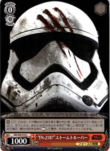 2022 Weiss Schwarz Star Wars Comeback Edition Return of the Jedi SW/S49-070 C - Picture 1 of 2