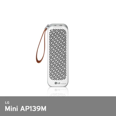 LG PuriCare Mini AP139M Portable Purifier Car Air Cleaner USB Power 30dB 12W Wht - Image 1 of 4