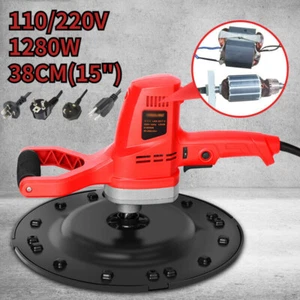 Spatola malta cemento cemento 1280W 110/220V lucidatura elettrica levigatura pareti - Foto 1 di 17