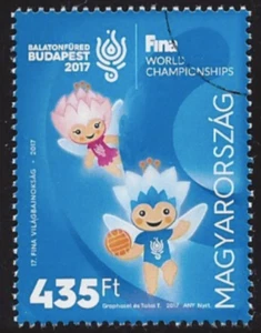 HUNGARY-2017. SPECIMEN - World Aquatics Championship in Budapest-Balatonfüred - Picture 1 of 1