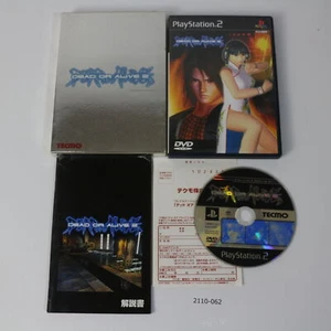 PS2 DEAD OR ALIVE 2 Working NTSC-J Japan 2110-062 ' - Picture 1 of 6