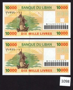 (BN-1098) Lebanon P-86b UNC,  Consecutive Pair, (2008), 10,000 Liras - Picture 1 of 1