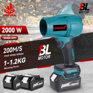Turbo Jet Blower Brushless Handheld Portable Cordless Leaf Blower With 2 Battery - Picture 1 of 12