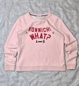 Scotch & Soda Konnichi Was? Sweatshirt Damen Gr. M Artwork Amsterdam - Bild 1 von 8
