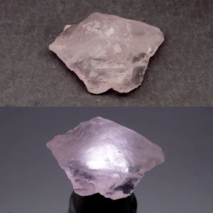 π 43.63ct 33.5x24.5mm Rough Natural Pink Rose Quartz - Untreated, Brazil Gem - Picture 1 of 6
