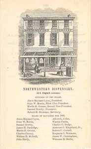 Northwestern Dispensary - Picture 1 of 1