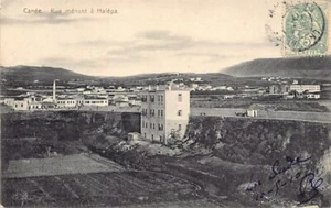 Crete - CHANIA - Road to Halepa - Publ. Socrates Madbak - Picture 1 of 2