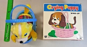 VINTAGE JAPANESE WIND UP CRYING PUPPY JAPAN  1960'S 57C - Picture 1 of 12