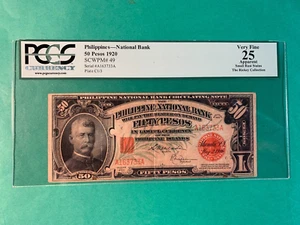 1920 PHILIPPINES NATIONAL BANK 50 PESO P-49 PCGS VF 25 APPARENT - Picture 1 of 2