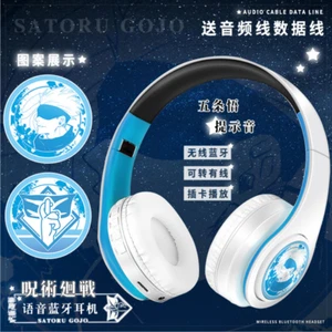Jujutsu Kaisen Gojo Satoru Bluetooth Wireless Headsets Earphone Cosplay Gift - Picture 1 of 4