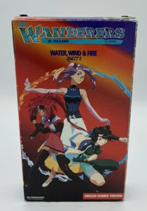 The Wanderers - El-Hazard - Water; Wind and Fire (Quest 2) [VHS] Wanderers - Picture 1 of 4