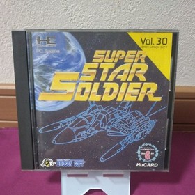 Complete Super Star Soldier Japanese NEC PC ENGINE HuCard NTSC-J