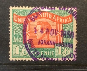 Stamps. South Africa. KGV1 1/6 Revenue Stamp with language Error. Used - Picture 1 of 1