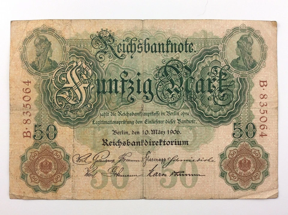 1906 Germany 50 Mark Fifty Mark Reichsbanknote Circulated Banknote 6 Digit W184 - Image 1 of 4