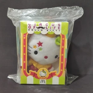NIB 2014 McDonald's Malaysia 6" Circus Of Life Hello Kitty CLOWN Plush Toy - Picture 1 of 8