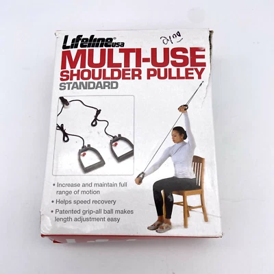 Lifeline USA Multi-Use Shoulder Pulley Standard, (Open Box) New - Image 1 of 4