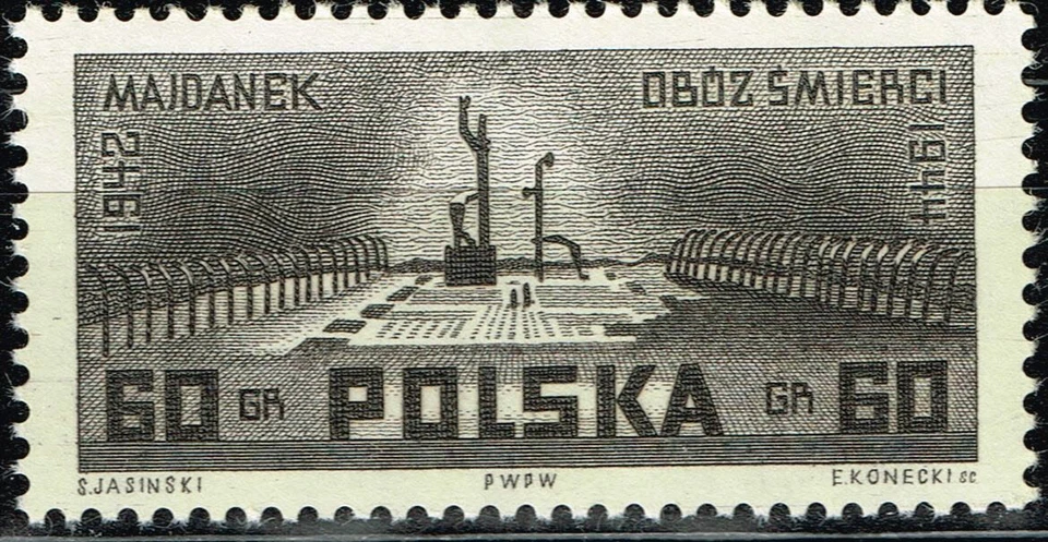 Poland Germany WW2 Majdanek Concentration Camp in 1942-44 stamp MNH A-15 - Image 1 of 1