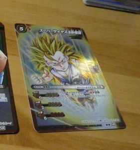 DRAGON BALL Z KAI DBZ MIRACLE BATTLE CARDDASS CARD HOLO CARTE 08/85 SR JAPAN ** - Picture 1 of 2