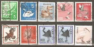 Japan: selection of 10 used definitive stamps, birds, different years - Picture 1 of 1
