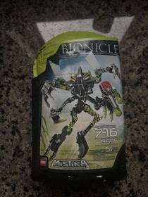 LEGO BIONICLE: Gorast (8695) New Factory Sealed NIB Mint Condition
