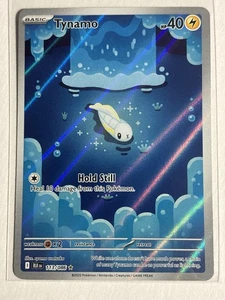 Tynamo 113/086 - Black Bolt Illustration Rare Holo Pokemon Card NM - Picture 1 of 2